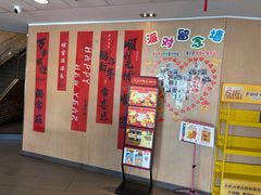 -麦当劳(无锡永乐店)