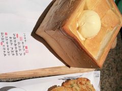 -绿茶餐厅(coco park 店)
