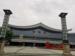 -衡阳东站