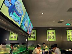 -淘蛙(广州星寰国际商业中心店)