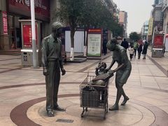 -沙洲路步行街(长安南路店)