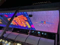 -星聚会KTV(北京世贸天阶店)