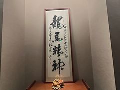 -明州小宴(文化广场店)