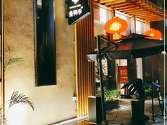 -金鸭季·北京烤鸭(深业上城店)