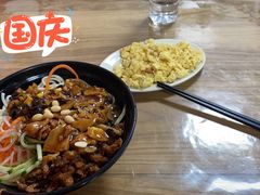-大姨捞面(新安花园店)