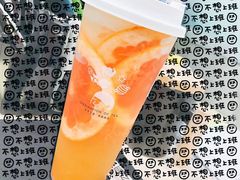 -喜茶(北京三里屯太古里店)