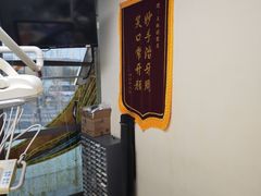 -天使口腔门诊部(上海店)