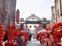 -连云港民主路老街