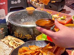 -芸山季·云南野生菌火锅(人民广场来福士店)