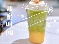 -KNOTKNOT珞珞·日式甜品(K11店)