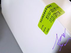 飞机餐-哈尔滨太平国际机场