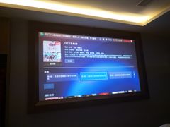 -家富足道·SPA·影院式(解放碑碑中心店)