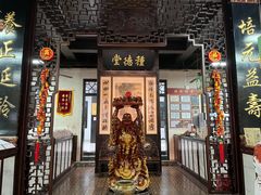 -杭州胡庆余堂第二中医门诊部