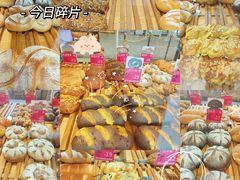 -原麦山丘(世纪金源店)
