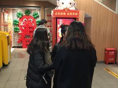 -麦当劳(咸阳人民路店)