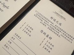 -南通鹏欣花园国宾酒店