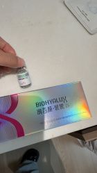 -深圳米兰柏羽医疗美容医院