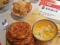 -香约老地方烧烤(九道街店)