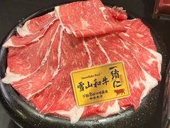 -一绪に和牛寿喜烧(罗湖益田假日店)