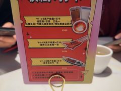 -柳喜辣·烧烤酒局(跃进总店)