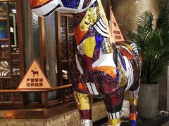 -岭南真味·匠心粤菜(K11店)