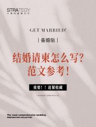 -鱼映像摄影·珍藏级影像品牌