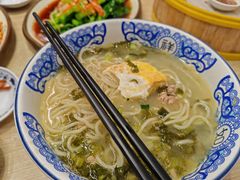 雪菜肉丝面-老上海里弄味道(知春路店)