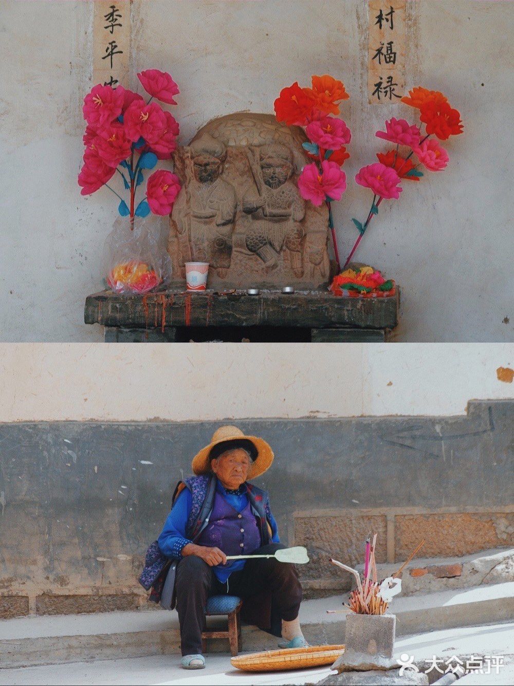 大理丽江周边小众的沙溪古镇