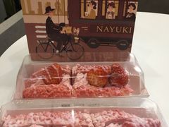 -奈雪的茶(市百一店)