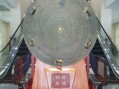 -广西民族博物馆