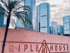 -三间愈舍·Triple Spa(重庆IFS国金中心店)