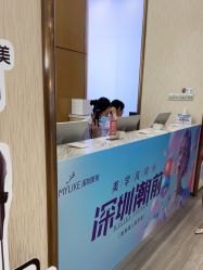 -深圳美莱医疗美容医院