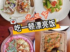 -埠口精酿夜景餐酒吧· BREWPORT BISTRO(长嘉汇重庆之眼店)