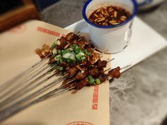 -怪噜范·老贵阳街头名小吃(世纪金源旗舰店)