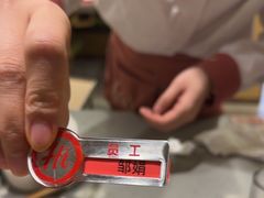-海底捞火锅(旭辉MALL店)