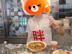 -胖妹面庄(香饵胡同店)