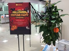 -诺亚雅思托福北郊中心(凤城路店)