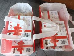 -矮子馅饼(大成路店)