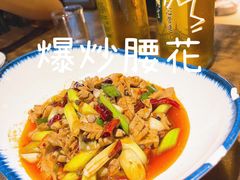 -夜郎国·贵州菜(南山店)