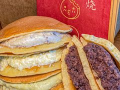 -拾烧车轮饼(世纪金源店)