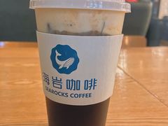 海盐黑金咖啡-海岩咖啡(茂业天地店)