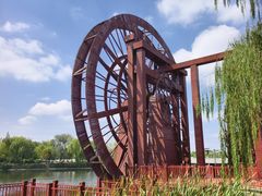 -西安汉城湖景区