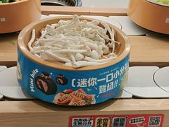 -天河城购物中心