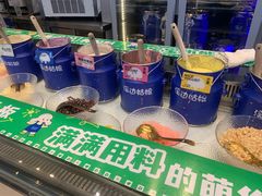 -溪边姑娘·拉丝酸奶水果捞(春熙路店)
