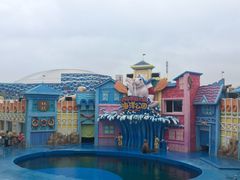 -华夏文旅海洋公园