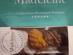 任意口味玛德琳-Madeleine玛德琳(永平里店)