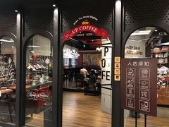-西西弗书店&矢量咖啡(凯德晶萃广场店)