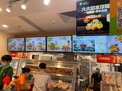 -德克士(广州南站店)