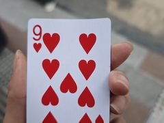 -蓉城西二道无名冒菜(西二道街店)