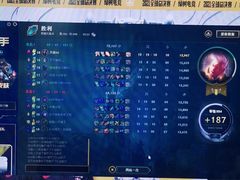 -绿树电竞(五路店)